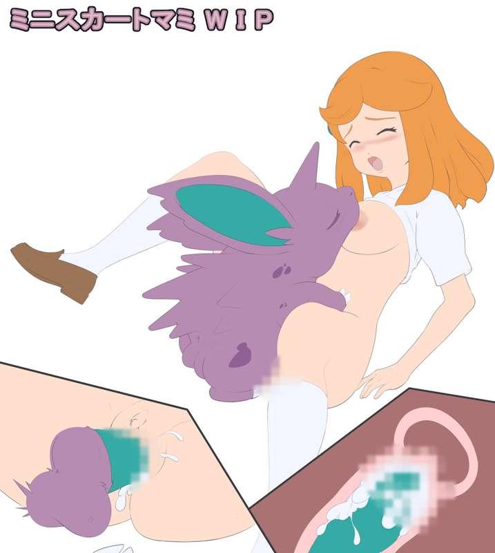 ミニスカートマミWIP