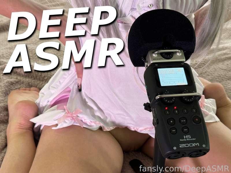 deepasmr image #0