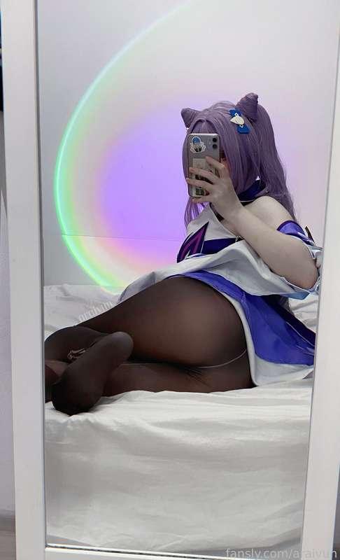 araivun image #3