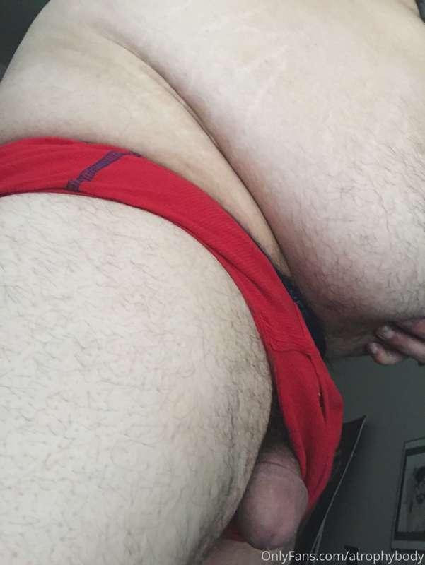atrophybody image #1