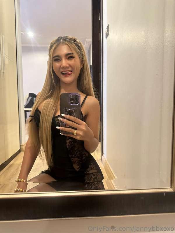 🤪