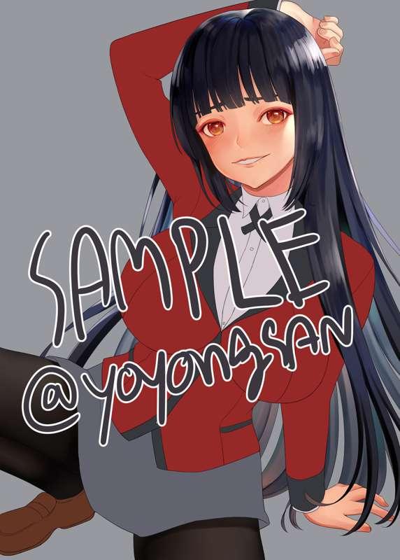 สปอยงาน