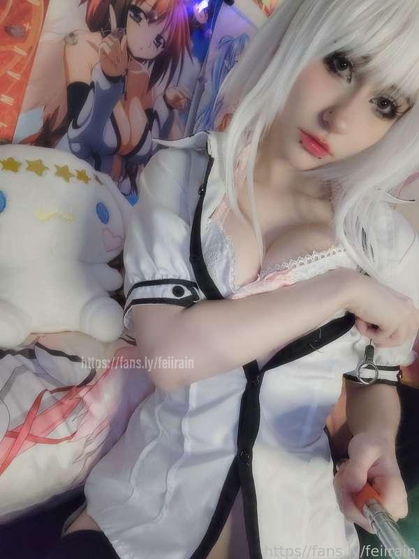 feiirain image #4