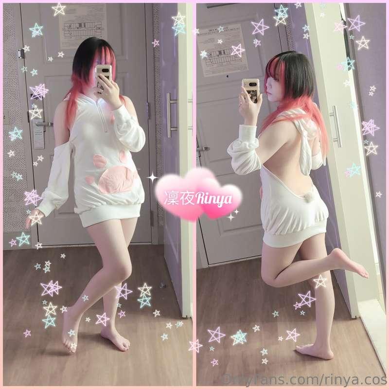 Master....Bunny Rinya is hungry, she wants some carrot 🥕 Wou..