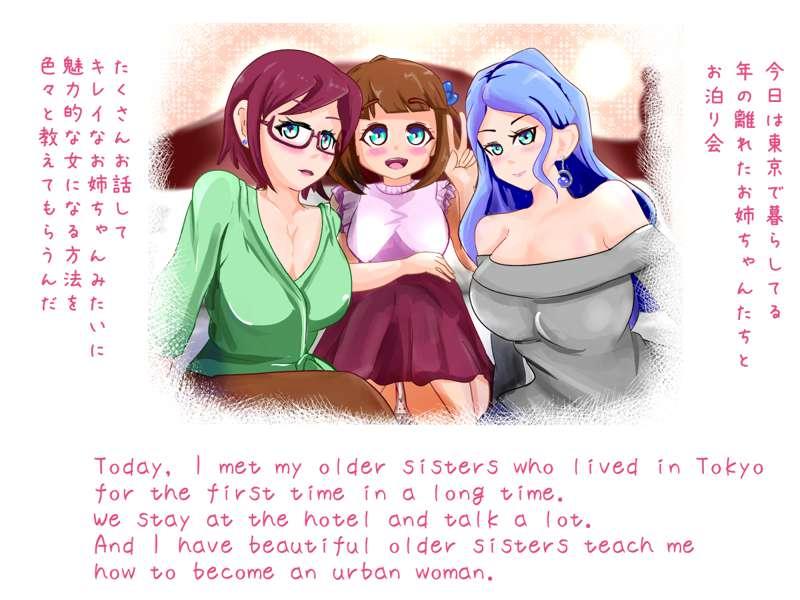 【cartoon】Cunnilingus sisters