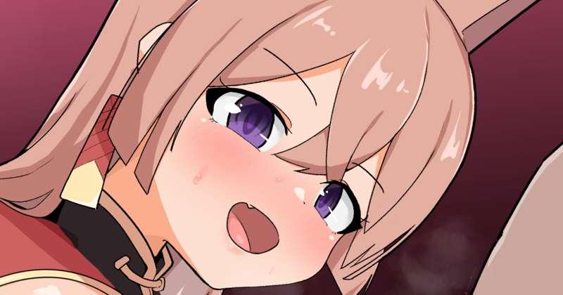 朱城嚕咪