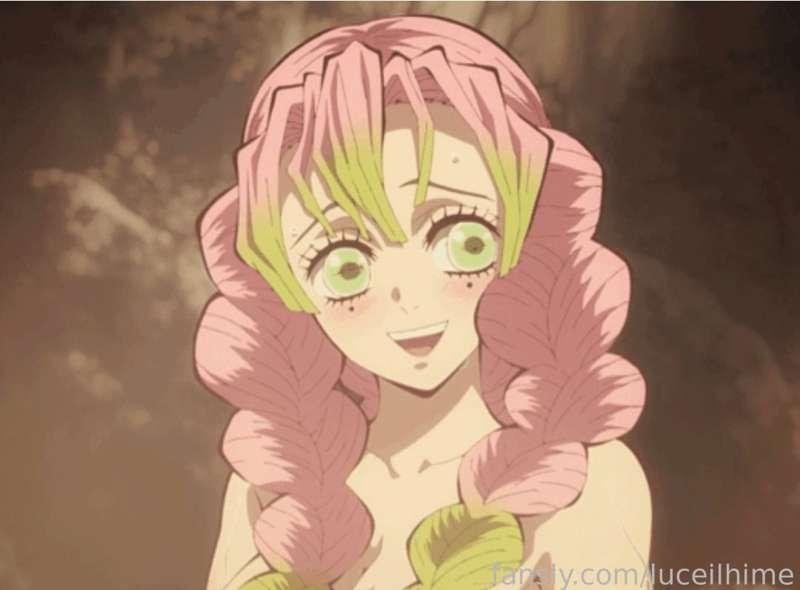 luceilhime image #1