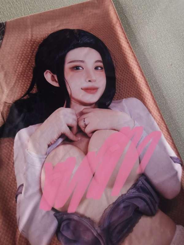 July Reward sent🫡