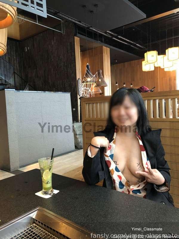 yimei_classmate image #3