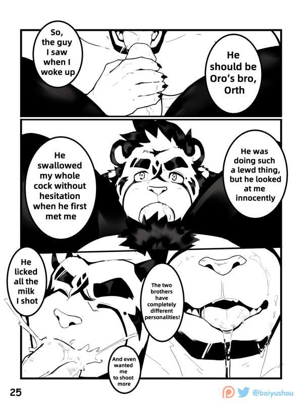 BanderDay#1p7 (patreon reserved version)