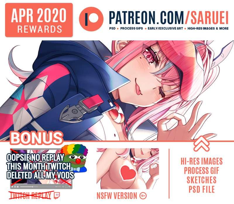 April 2020 Preview