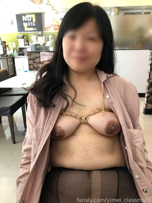 yimei_classmate image #10