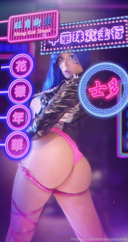 I shot a cyberpunk cisplay video ?
