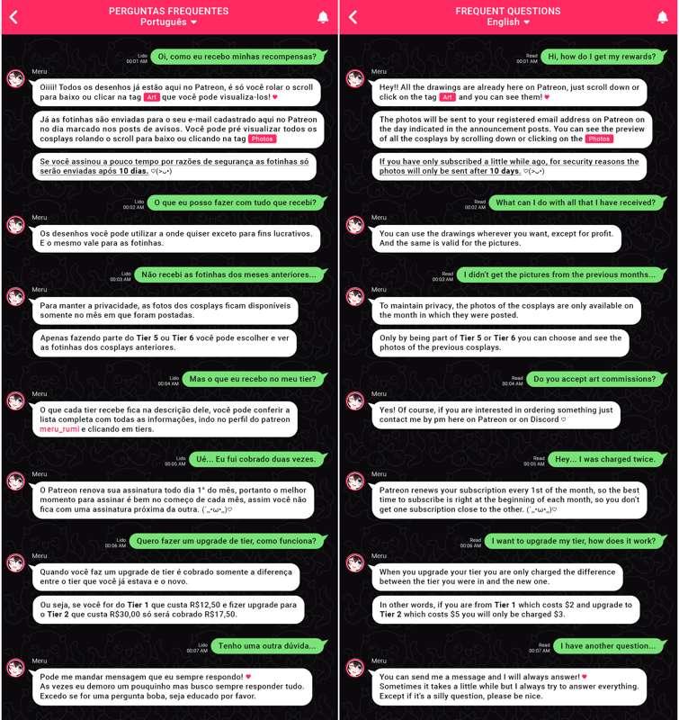 💖 Por favor leia isso  |  Please read this 💖