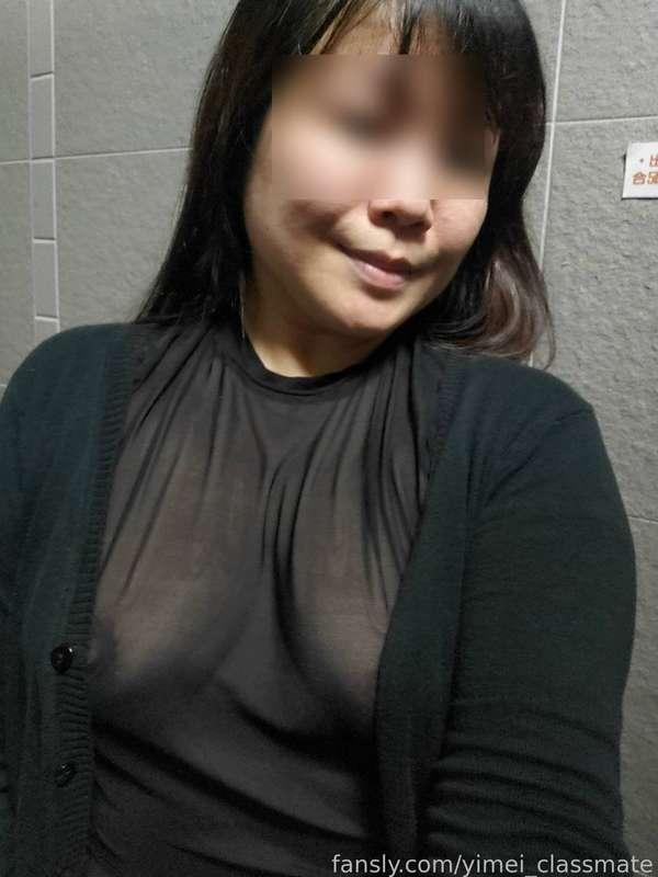 yimei_classmate image #1