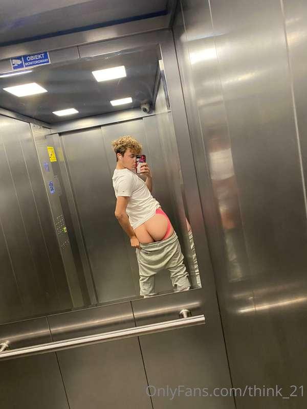 It's also cool in the elevator