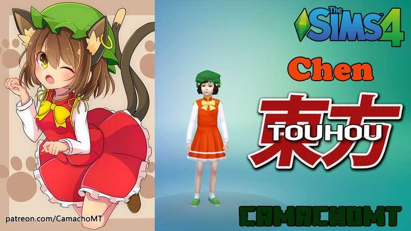 253 - Chen - Touhou Project