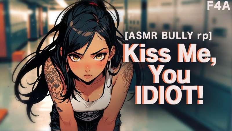Your Bully Catches Feelings [sneaking around] [hot] asmr roleplay