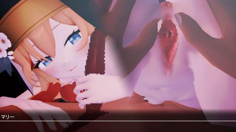 マリー(処女)に色々仕込みたい！