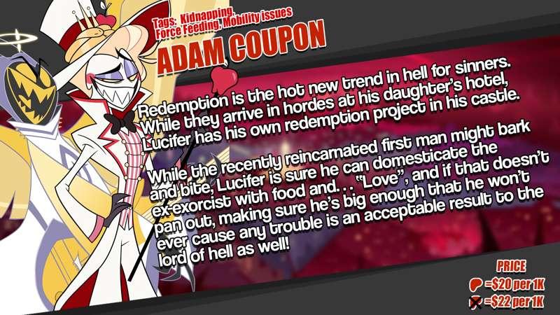 February Coupons 