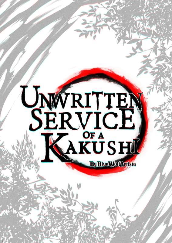 KnY: Unwritten Services of a Kakushi (Hentai Doujinshi)