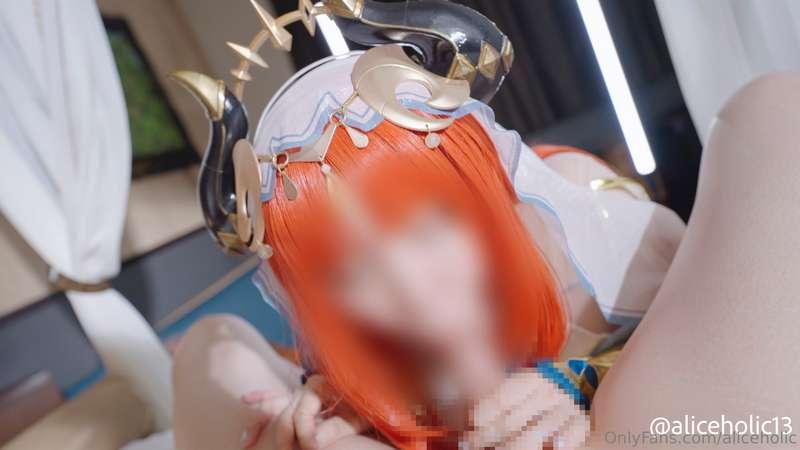 aliceholic image #0