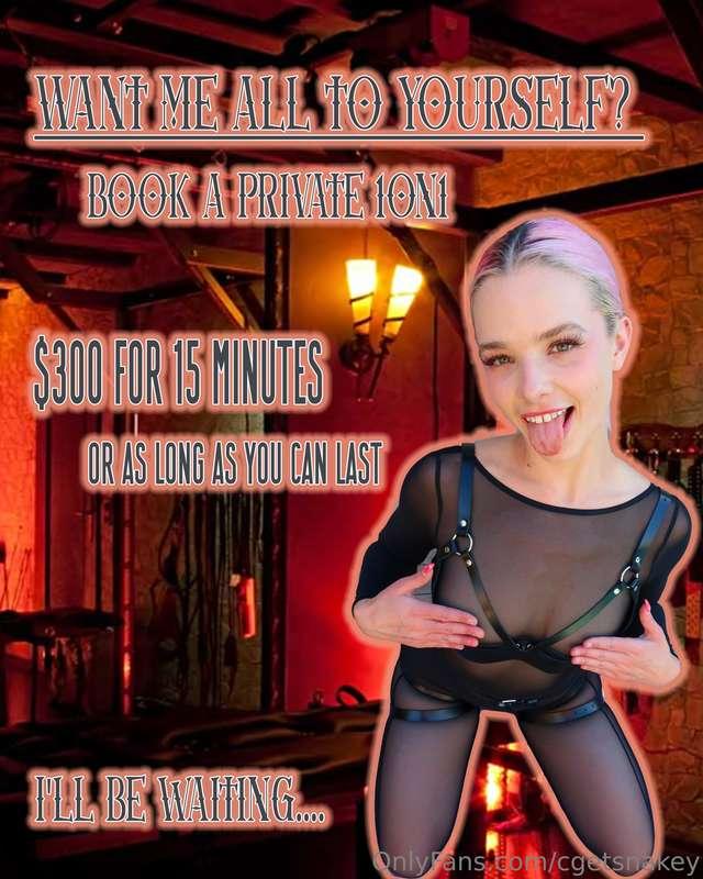 I know you want me all to yourself baby 😘 Let's do a private..