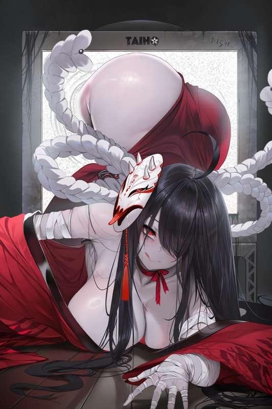 Taihou haunting 