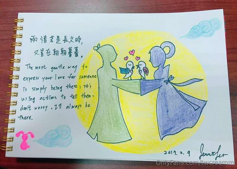 This is a story of Chinese valentines ~~~