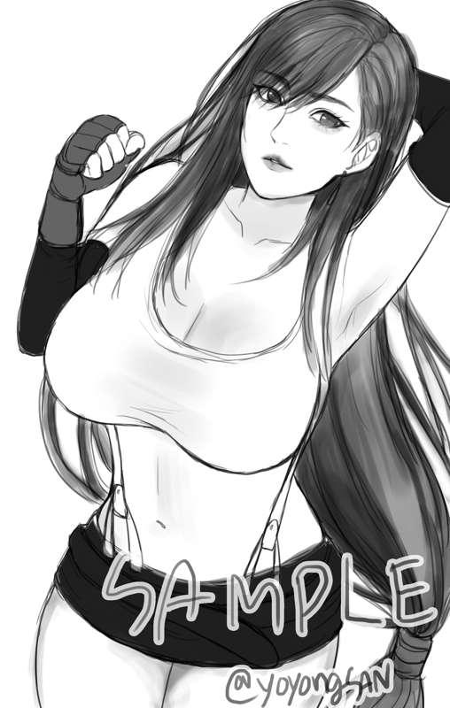 Next fa is TIFA