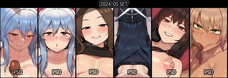 2024-05SET(PSD)