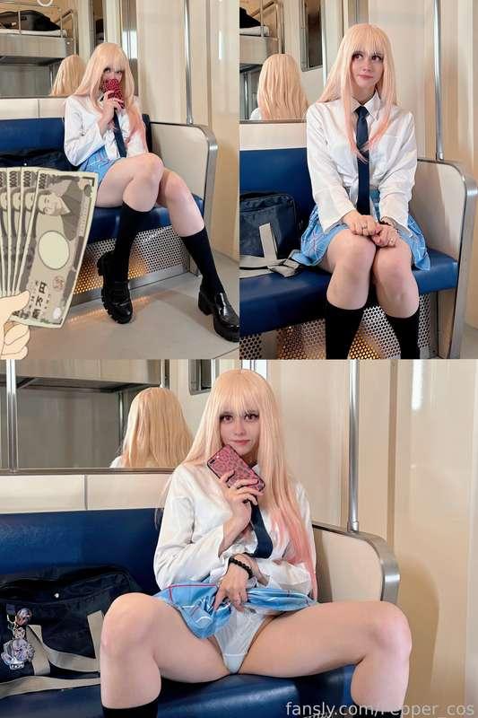 pepper_cos image #0
