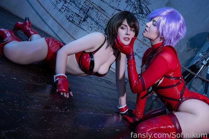 sofinikum image #2