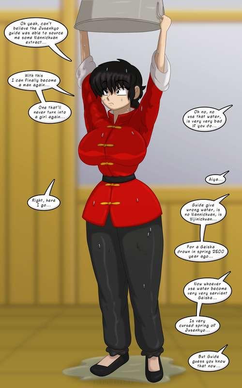 [Gold] Curse Of The Submissive Geisha