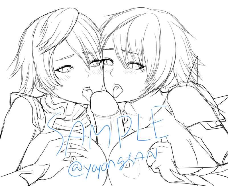 SAMPLE  Blade and Soul