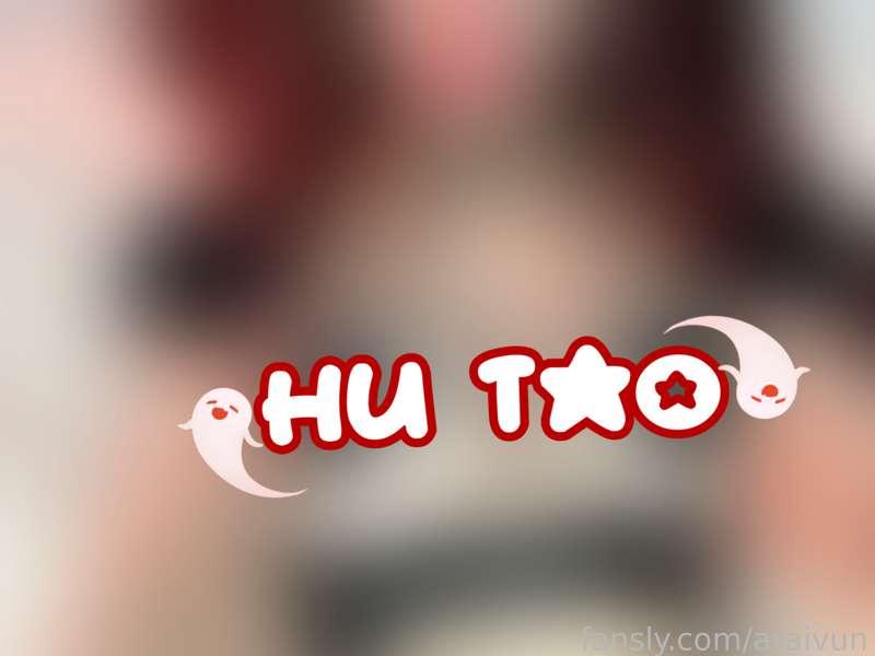 araivun image #0