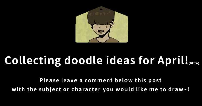 I'm collecting doodle ideas for April!💪