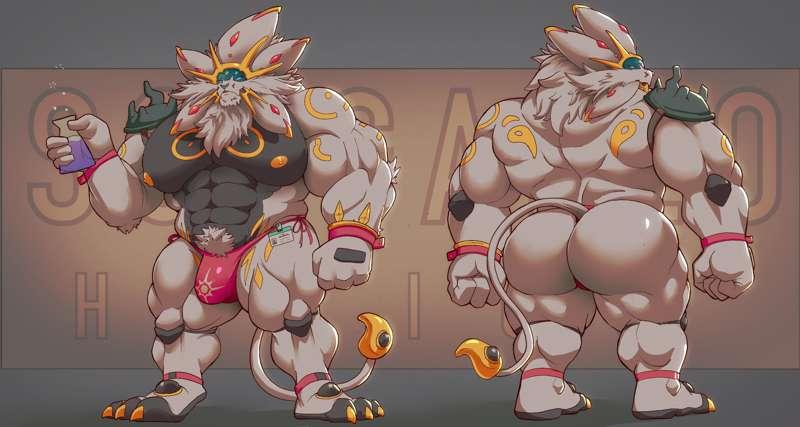 24. Helios the Solgaleo reference sheet