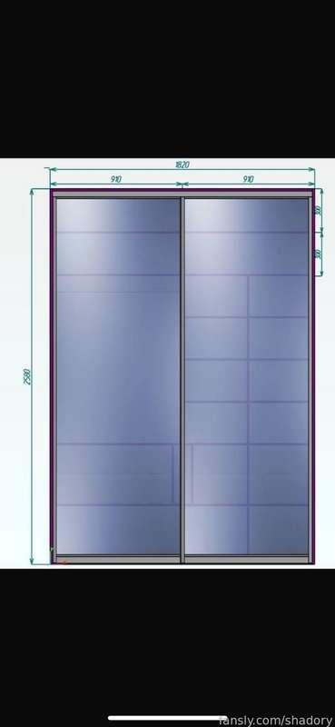 shadory image #2