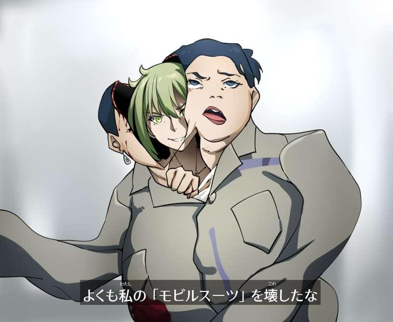 ミオリネ・レンブラン