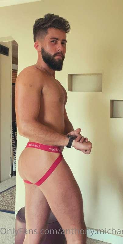 rate my ass