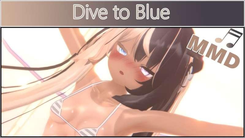 (R18-Adult Only) Dive to Blue - iMarine (CV: 内田彩) performed by Byakko Howaito