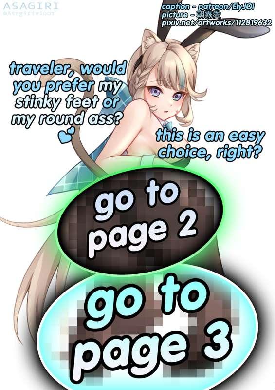 an important decision