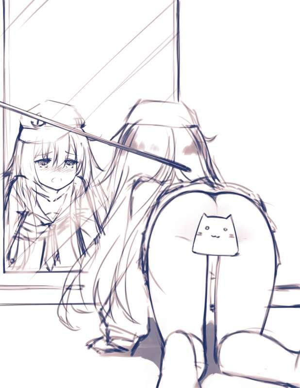 WIP