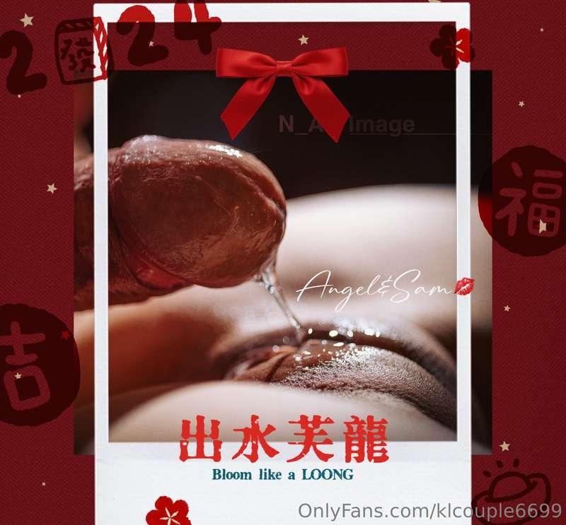 ㊗️男人们水出芙龙！
㊗️女人们出水性福！