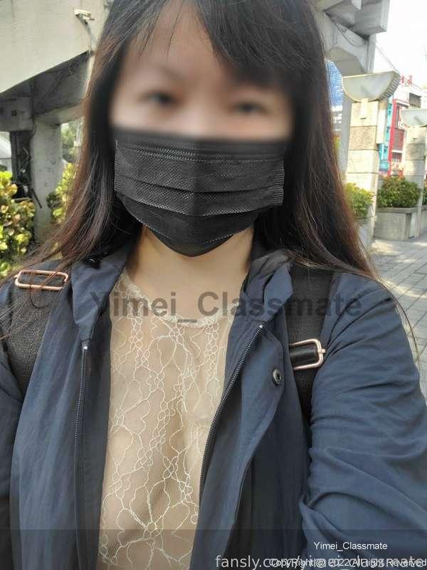 yimei_classmate image #8