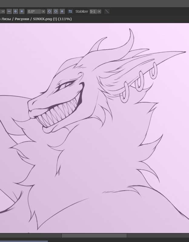 WIP