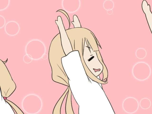 TREAT YOURSELF~!