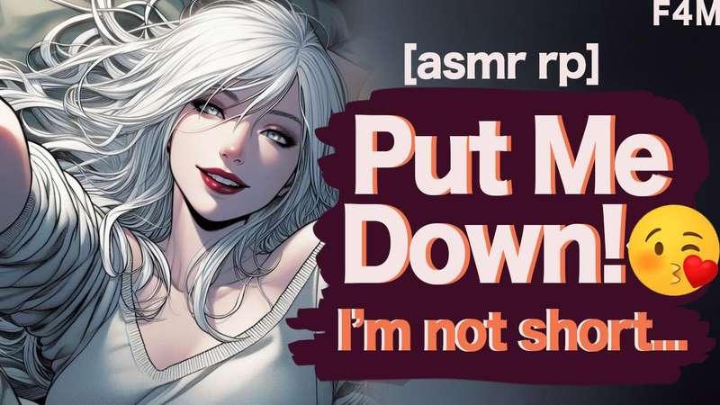 Picking Up Short Girlfriend [teasing] [relationship] asmr roleplay