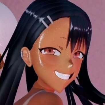 Gif. shorts NTR nagatoro 